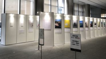 作品展示会 画像1