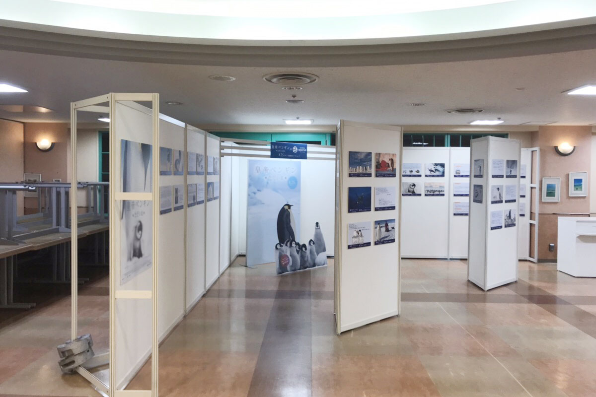 展示イベント 画像1