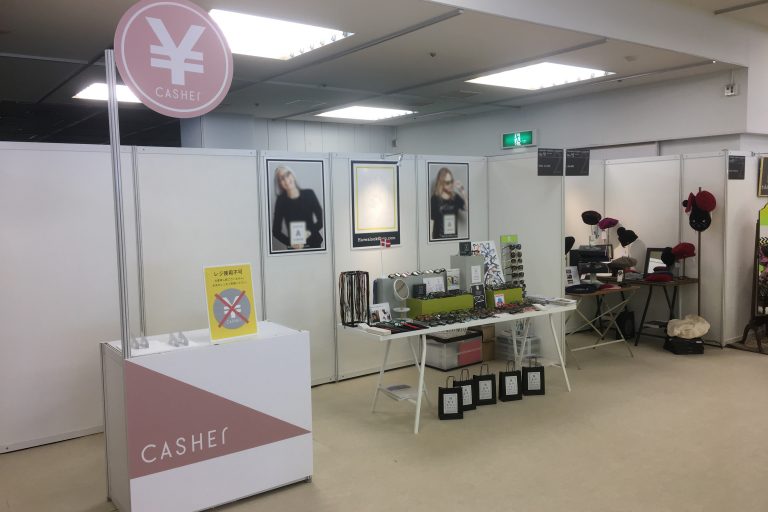 パーテーション テーブル イス ロープチェーン 展示会の設営 東京