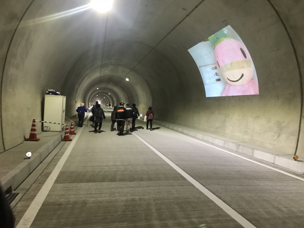 トンネル開通記念イベント 画像3